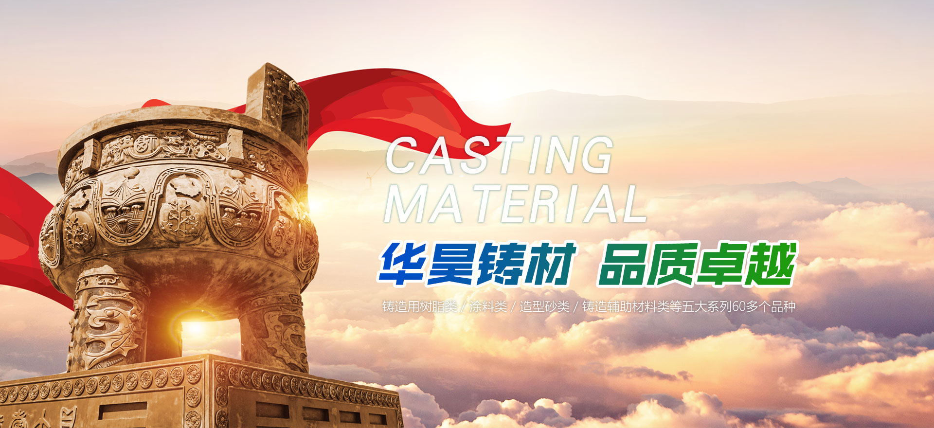 反滲透設(shè)備